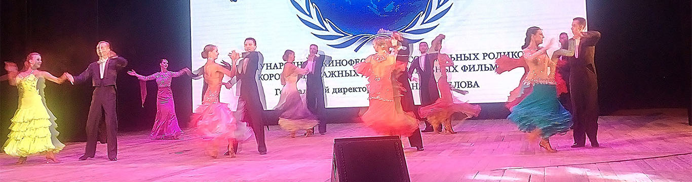 Севастопольский Театр танца – участник фестиваля «Я люблю мир»