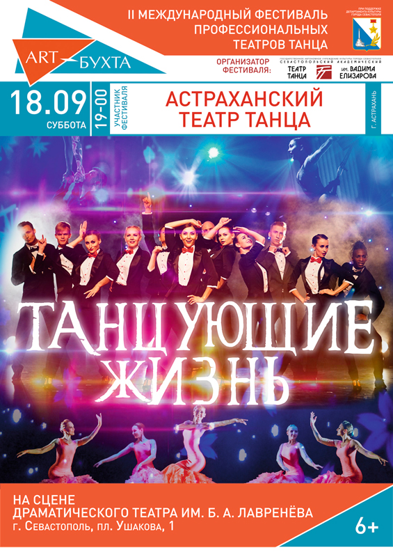 ТЖ+1.jpg