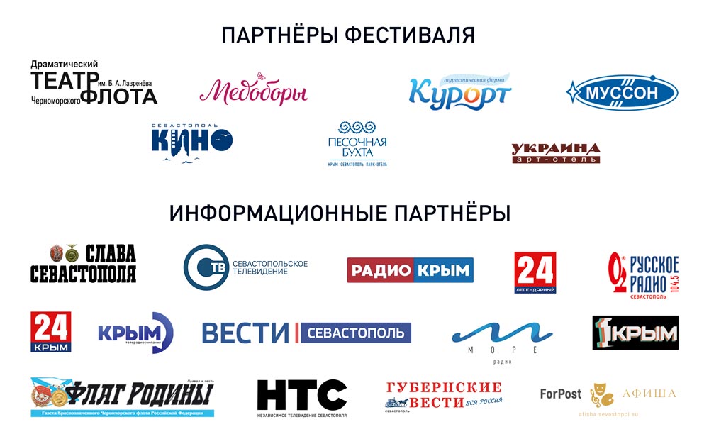 Логотипы-по-статусу-в-слоях.jpg Логотипы-по-статусу-в-слоях.jpg