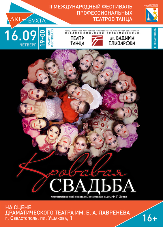 КС+1.jpg