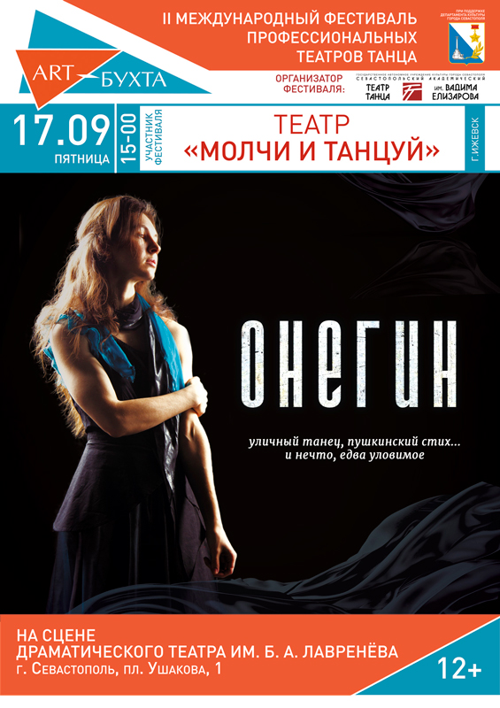 ОН.jpg