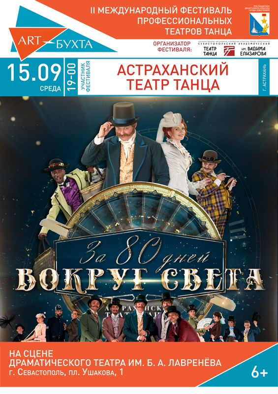 ВС+2.jpg